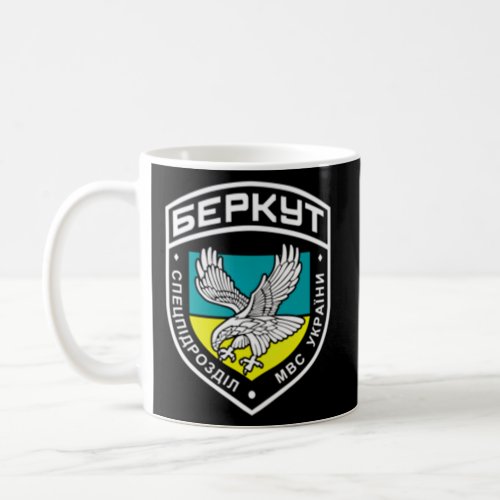 Berkut Ukraine Special Police Force Coffee Mug