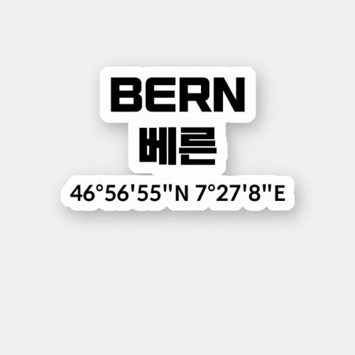 Bern Sticker