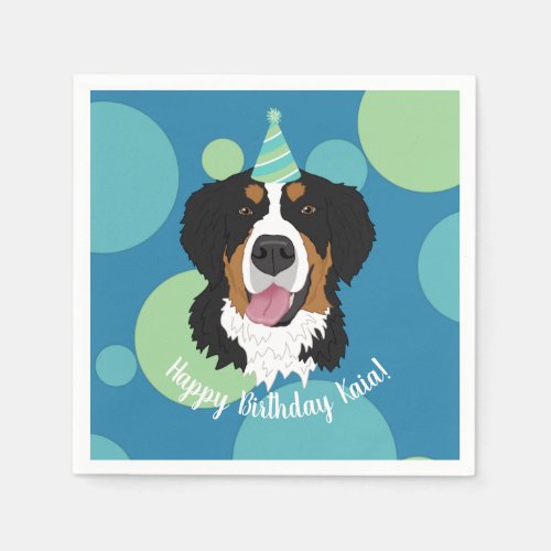 Bernese Mountain Dog Birthday Napkins