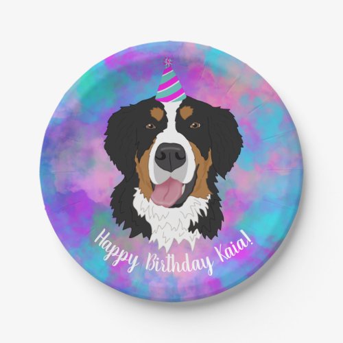 Bernese Mountain Dog Birthday  Paper Plates