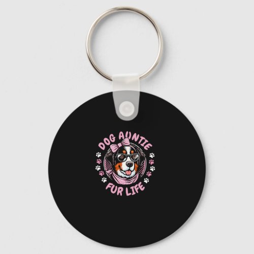 Bernese Mountain Dog _ Breed Pet Dog Aunt Fur Life Keychain