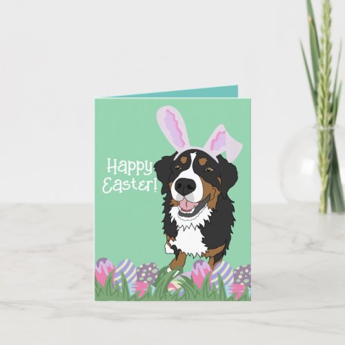 Bernese Mountain Dog Easter  Holiday Card