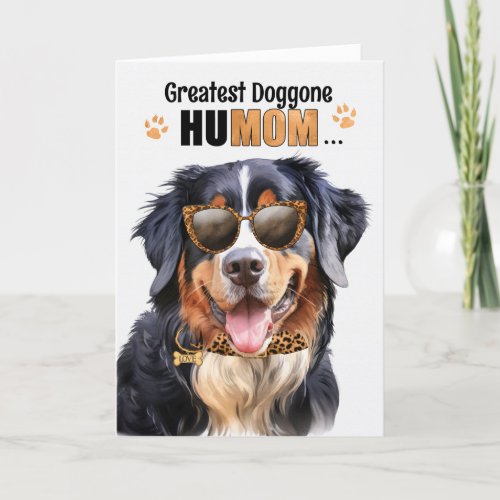 Bernese Mountain Dog Greatest HuMOM Mothers Day Holiday Card
