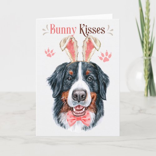 Bernese Mountain Dog in Bunny Ears Easter Holiday Card