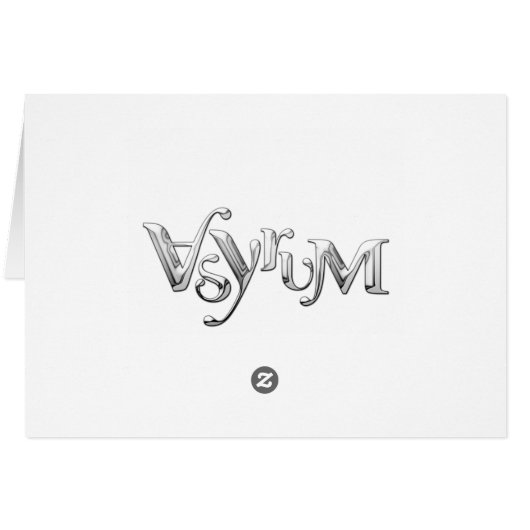 Bernie Sanders 2016 Clock (Back Horizontal)