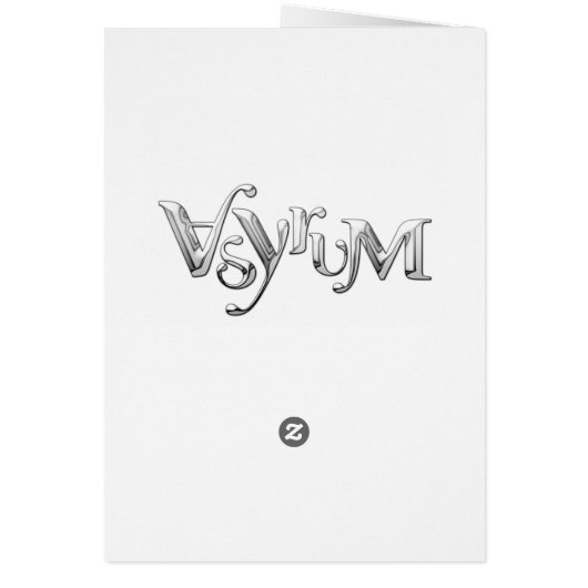 BERNIE sanders textual (Back)