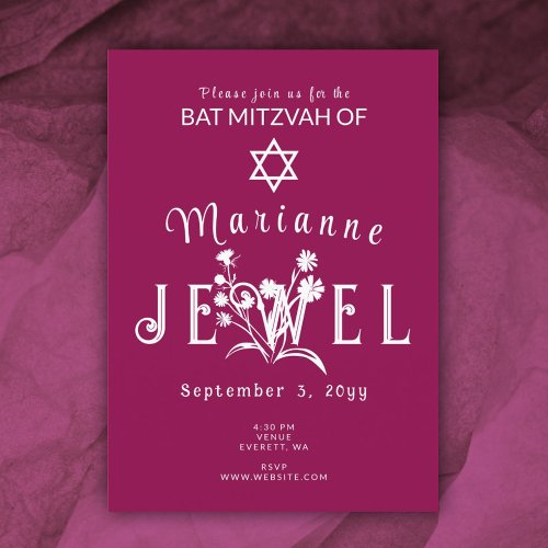 Berry Pink Botanical Bat Mitzvah Wild Flower Invitation