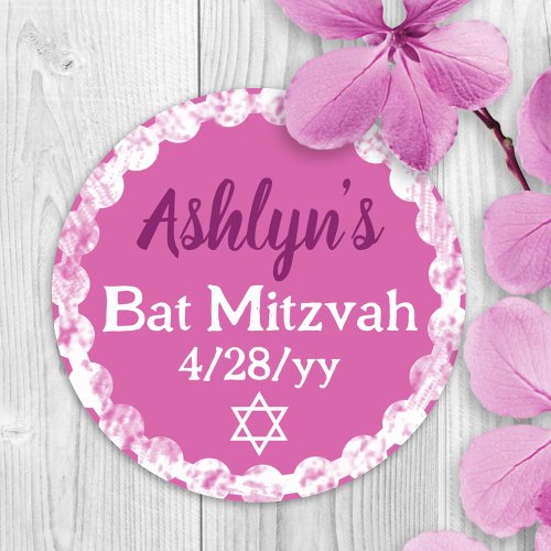 Berry Pink Personalized Bat Mitzvah Party Favor Classic Round Sticker