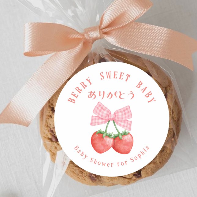Berry Sweet Baby Twin Strawberrries Pink Bow Classic Round Sticker (Creator Uploaded)
