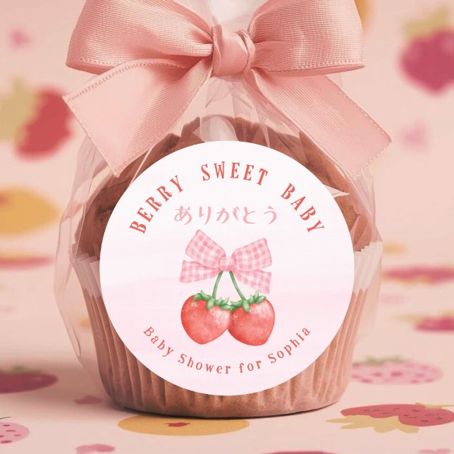 Berry Sweet Baby Twin Strawberrries Pink Bow Classic Round Sticker (Creator Uploaded)