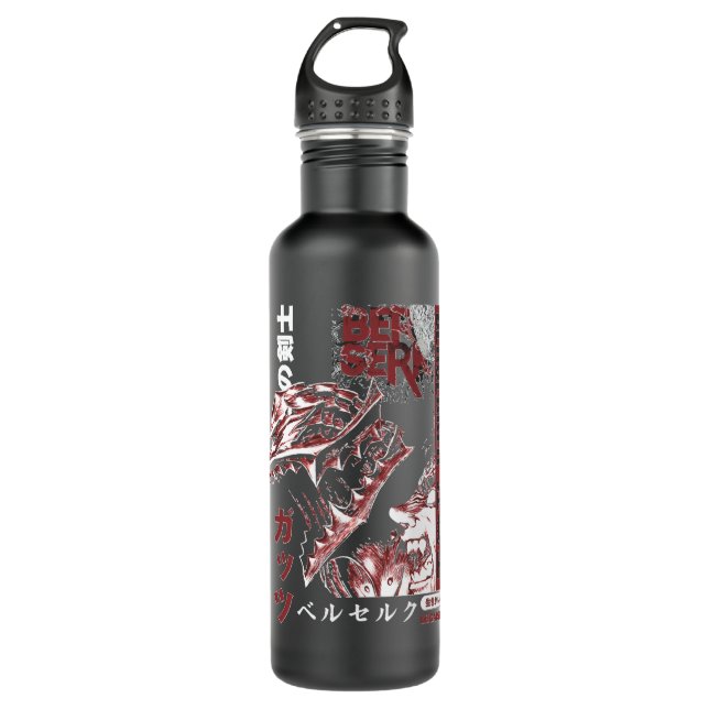 berserks anime and manga anime ar  anime charac er stainless steel water bottle (Front)