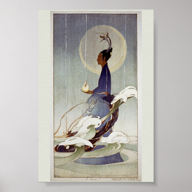 Bertha Boynton Lum - Asia - c1920 - Color Woodcut Poster (Front)