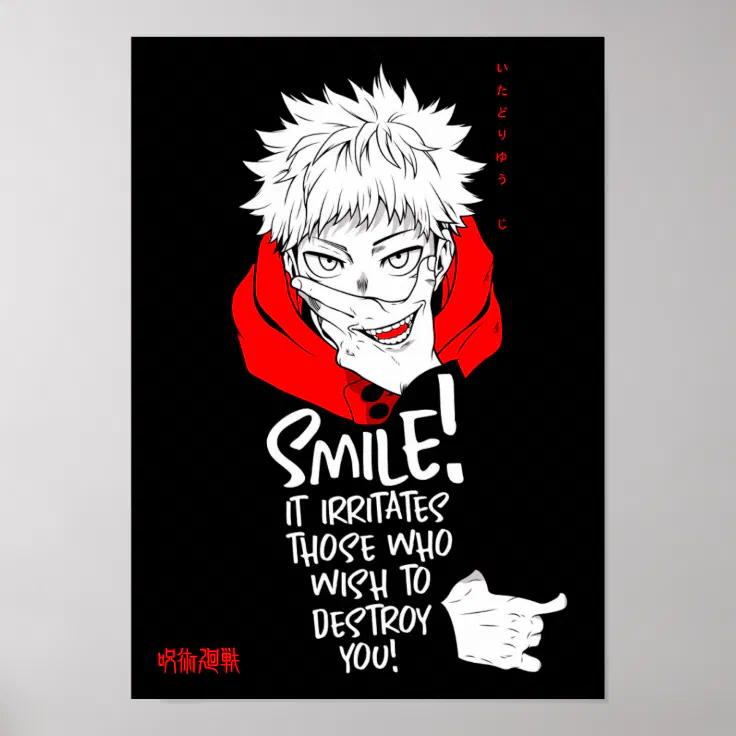 Best Anime Quotes About Happiness Poster | Zazzle