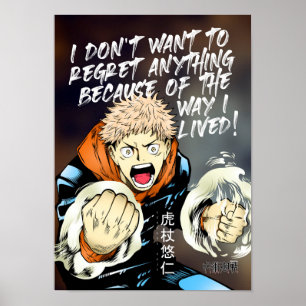 Best Anime Quotes About Life Poster