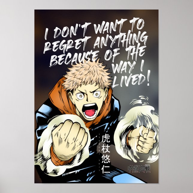 Best Anime Quotes About Life Poster (Front)