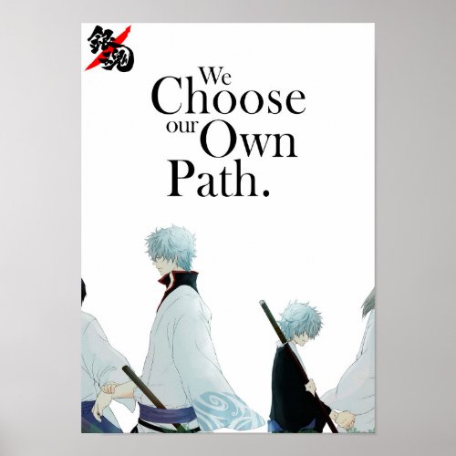 Best Anime Quotes Choosing Your Own Path  Poster