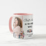 Best Aunt in the Galazy Chic Auntie Gift Photo Mug