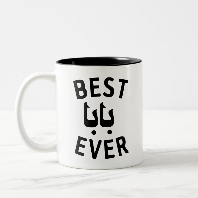 Best Baba Ever Gift for Arab Father Two-Tone Coffee Mug (Left)