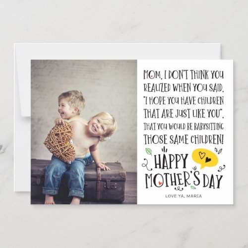 Best Baby Sitter Funny Mothers Day Magnetic Card