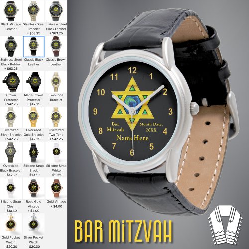 Best Bar Mitzvah Gift Ideas Personalized Watch