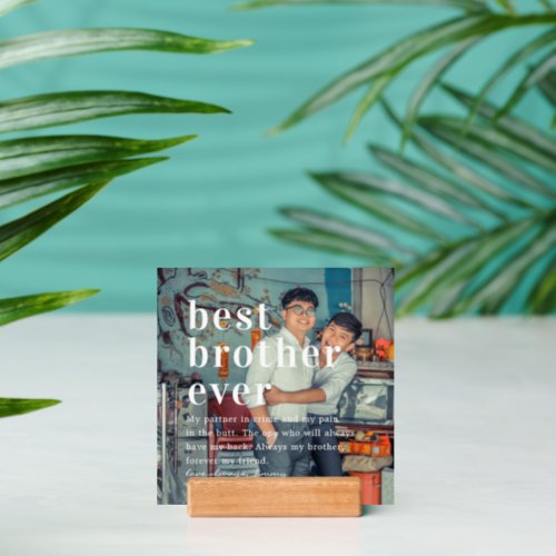 Best Brother Ever  Quote  Photo Gift Holder