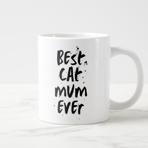 Best cat Mom Ever Modern Simple Trendy Mug 