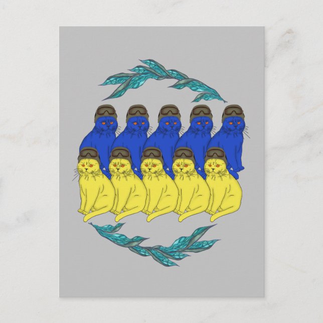 Best Cats Ukrainian Military cats Postcard (Front)