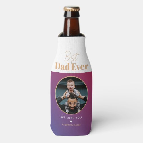 Best dad ever bottle cooler