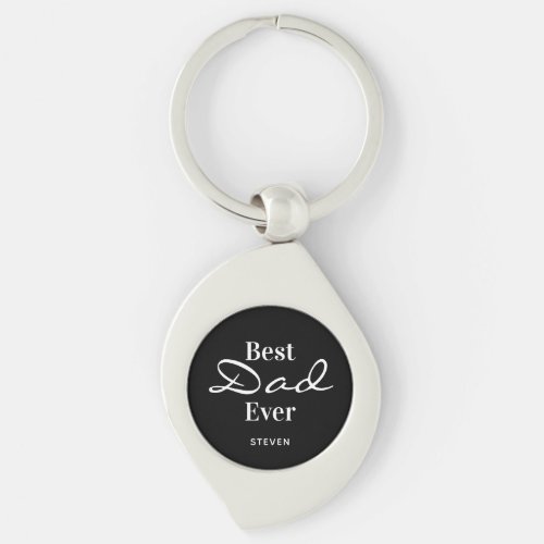 Best Dad Ever Elegant Black Silver Personalized Keychain