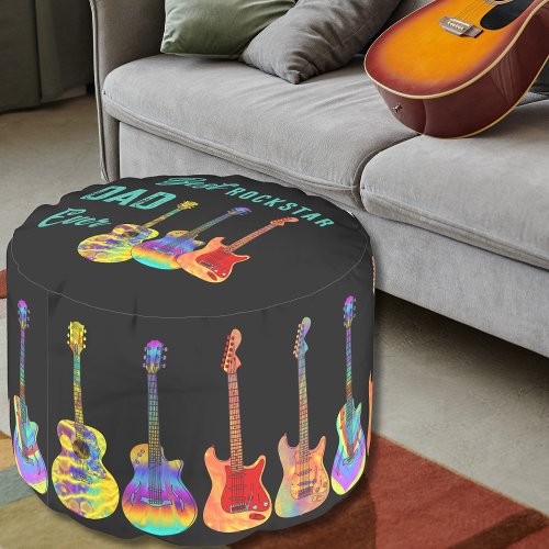 best dad ever guitar rockstar pouf