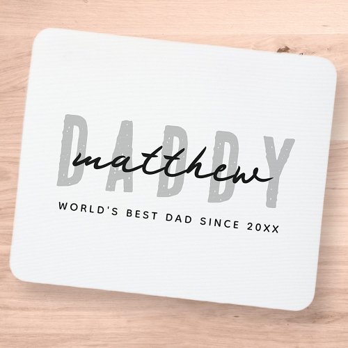 Best Dad Ever Modern Elegant Simple Fathers Day Mouse Pad