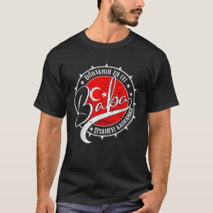 Best Dad in the World D nyanin en iyi Baba T-Shirt
