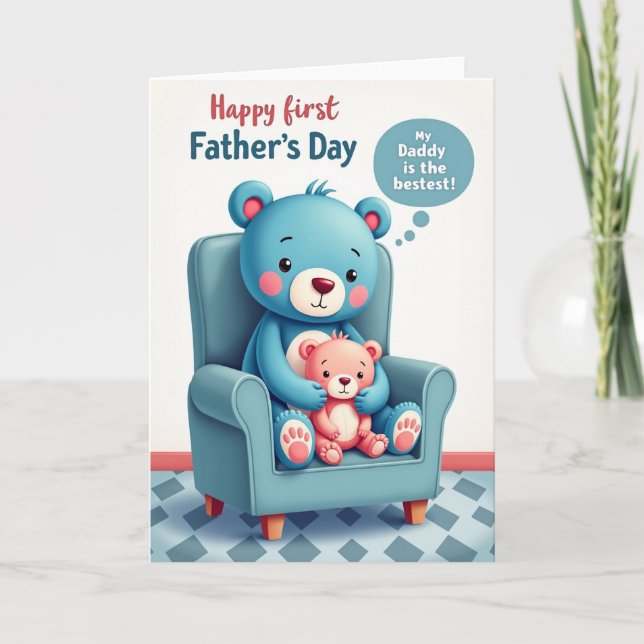 Best Daddy Ever Fathers Day Card (Front)