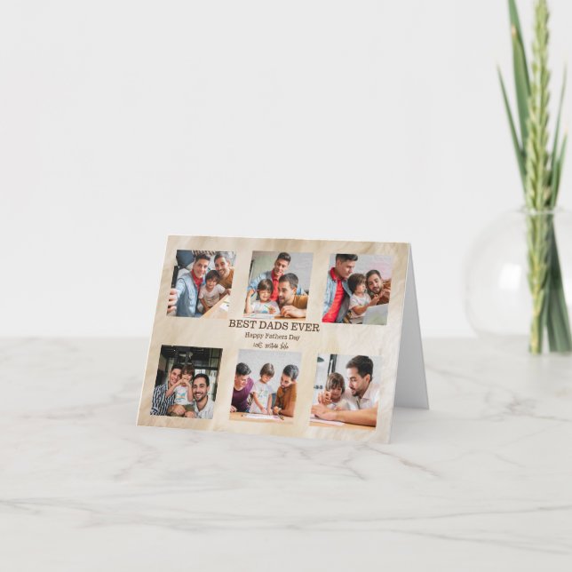 Best Dads Ever 6 Photo Fathers Day Gift  Holiday Card (Front)