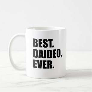 Best Daideo Ever Irish Grandfather Mug