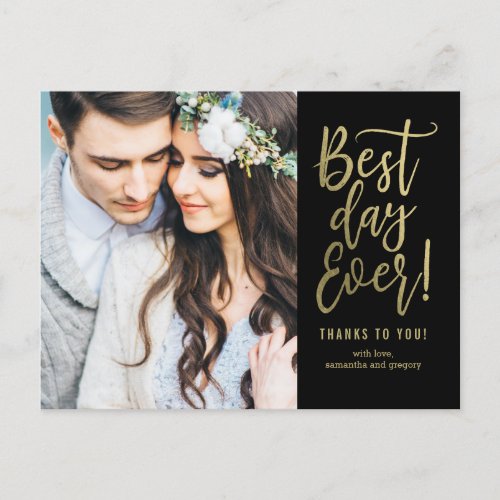 Best Day Ever EDITABLE COLOR Thank You Postcard