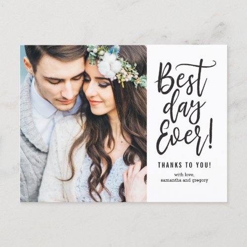 Best Day Ever EDITABLE COLOR Thank You Postcard