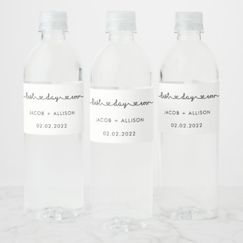 best day ever elegant  wedding favor modern  hand  water bottle label