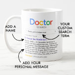 Best Doctor Ever Search Results (No Photo) Coffee Mug<br><div class="desc">Thank your doctor with this modern personalized mug,  featuring a 'Doctor search' logo with a single search result for "Best (doctor type) ever',  consisting of the doctor's name,  your personal message and a 5-star rating.</div>