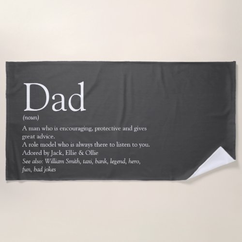 Best Ever Dad Daddy Father Definition Gray Beach Towel