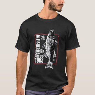 Best Fisher Since 1963 Fishing 60Th 60 T-Shirt