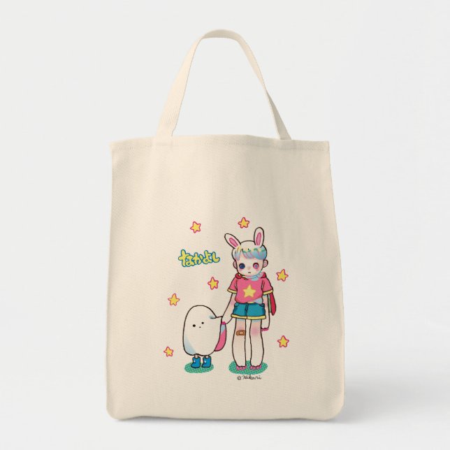 Best Friends Grocery Tote Bag (Front)