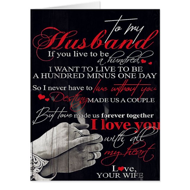 Best Gift For Husband | To My Husband Quotes Card (Front)