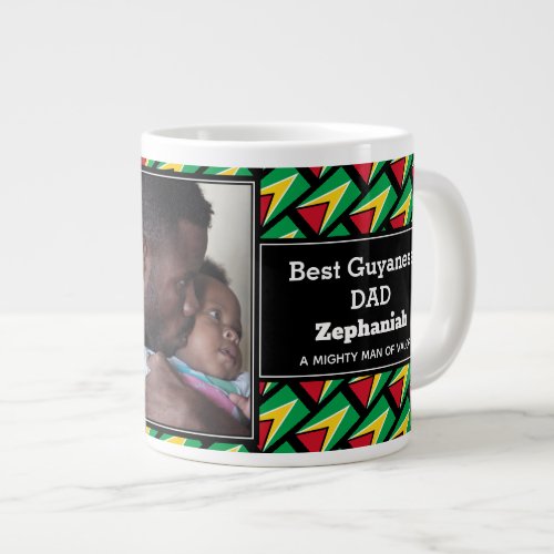 BEST GUYANESE DAD Guyanese Flag Personalized Photo Giant Coffee Mug