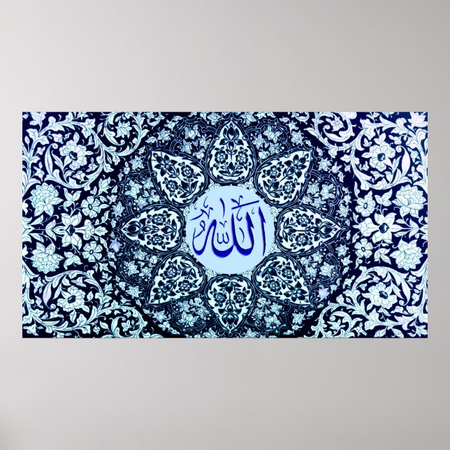 Best Islamic Paintings and vector Poster (Front)
