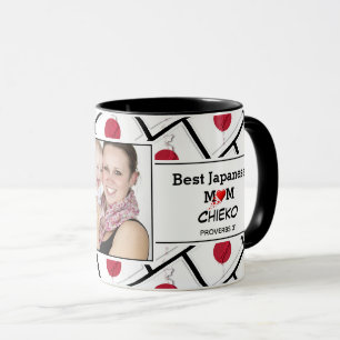 BEST JAPANESE MOM Name Photo Mug