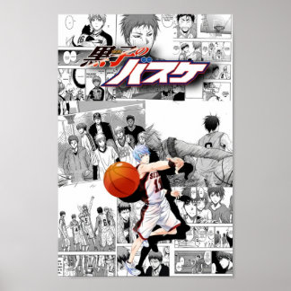 Best Kuroko Portrait Poster