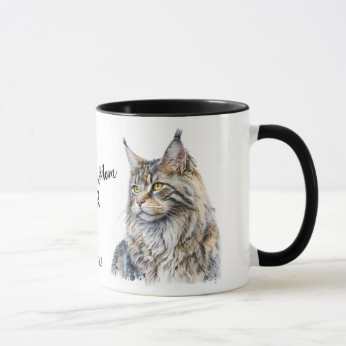 Best Maine Coon Cat Mom Ever Mug