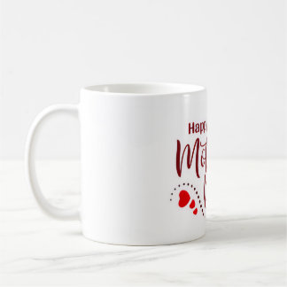 Best Mom Ever Mug | Happy Mother's Day Gift | Love
