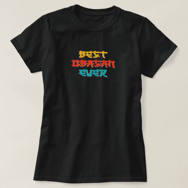 Best Obasan (Aunt) Ever Japanese Anime Manga Lover T-Shirt (Design Front)